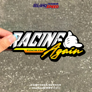 RACING Again汽车贴纸摩托车电动车英文创意卡通防水贴纸