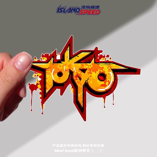 TOKYO东京贴画英文字母墨水飞溅效果创意设计电车车身贴花