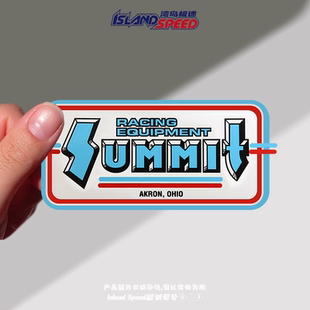 Summit Equipment汽车贴纸赛车设备供应商标志车身贴花 Racing