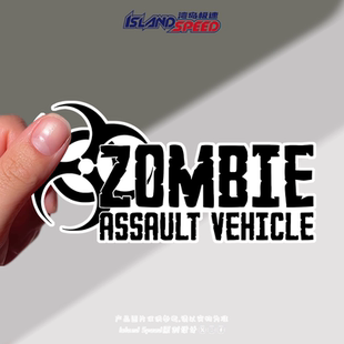 复古摩托车装 Vehicle汽车贴纸痞帅英伦风美式 饰贴 Assault Zombie