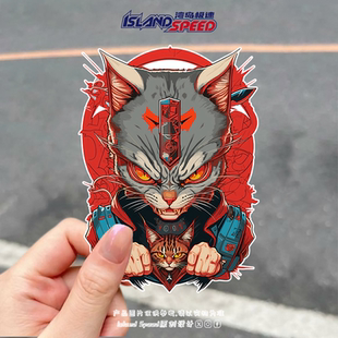 饰贴花 卡通动物图案电脑主机桌面装 武士猫咪汽车贴纸日式 风格