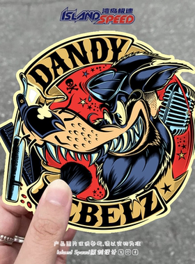 Dandy Rebelz汽车贴纸卡通风狼图案创意设计车身侧面防水贴画