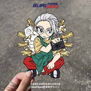 坂本日常贴画刺客坂本太郎可爱卡通Q版 形象电车摩托车车身贴纸