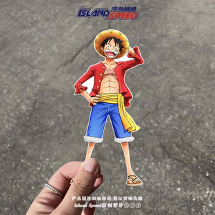 海贼王贴纸动漫角色蒙奇D路飞笔记本电脑滑板冲浪板防水汽车贴花