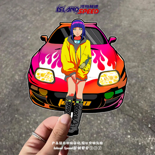 火影忍者卡通汽车贴纸朋克风霓虹车身装 饰挡风玻璃防水贴花