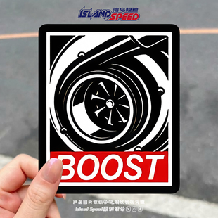 BOOST汽车贴纸涡轮增压个性 创意字母车身后备箱DIY贴花