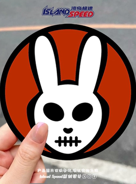 Dead Rabbit酒吧标志贴画白色兔子头骨圆形创意设计车身贴纸