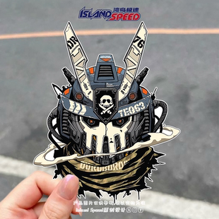 机动战士高达报丧女妖命运女神汽车贴纸个性 车贴 创意划痕遮盖改装