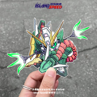 双头龙汽车贴纸机动战士高达卡通动漫平板电脑防水贴纸