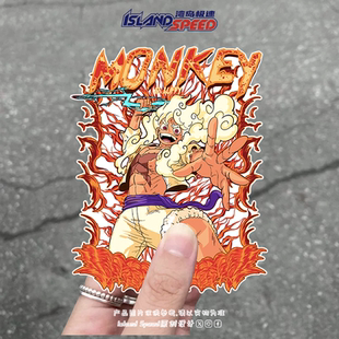 海贼王贴纸蒙奇D路飞五档形态个性 饰贴画 图案水杯汽车挡风玻璃装