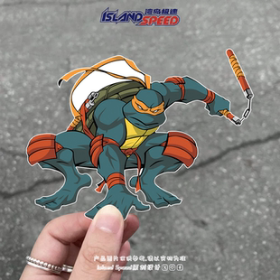 饰贴 摩托车赛车滑板动漫装 忍者神龟汽车贴纸个性 时尚