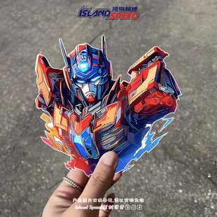 变形金刚贴画擎天柱汽车人领导经典 角色电车车身摩托车头盔贴花