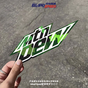 激浪标志贴画碳酸饮料品牌字母图案设计赛车跑车电动车防水贴纸