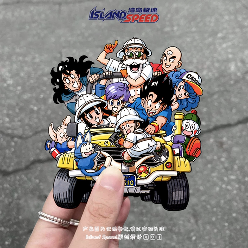 龙珠悟空布尔玛克林磁吸反光贴