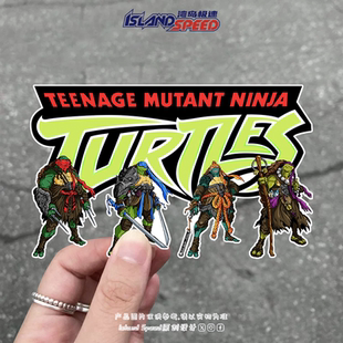 忍者神龟汽车贴纸拉斐尔莱昂纳多米开朗基罗多纳泰罗动漫角色贴花