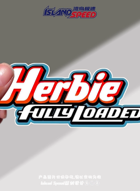 电影Herbie Fully Loaded标志贴个性字母创意设计头盔车身贴纸