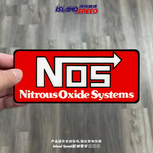 NOS汽车贴纸氮气加速创意设计卡通防水防晒车身改装 贴纸