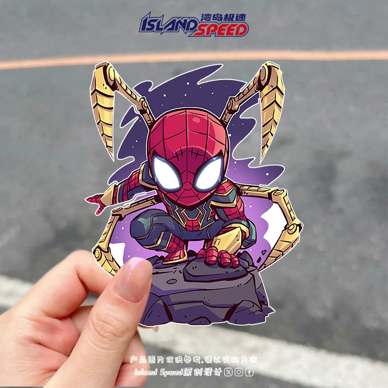 钢铁蜘蛛侠汽车贴纸漫威漫画蜘蛛战甲形态卡通图案电脑装饰贴画
