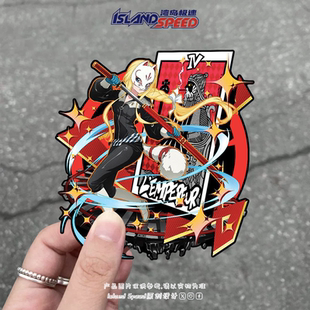 女神异闻录车贴Fox喜多川祐介动漫角色笔记本电脑车身侧面贴画