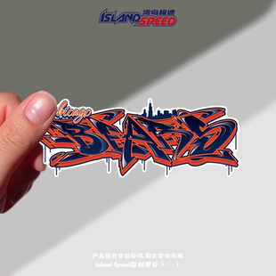 Chicago Bears芝加哥熊队汽车贴纸英文字母创意设计赛车贴画