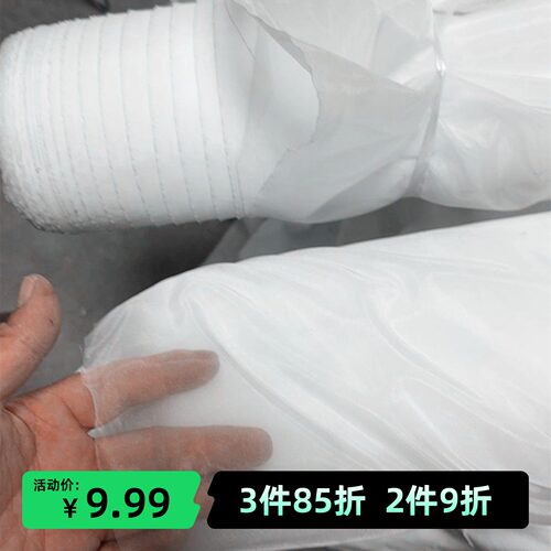 锦纶筛网布尼龙过滤网油漆网豆浆