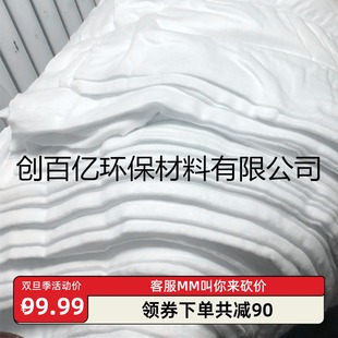 热卖208工业滤布涤纶防尘绒布加厚水泥厂面粉厂饲料厂软连接收尘