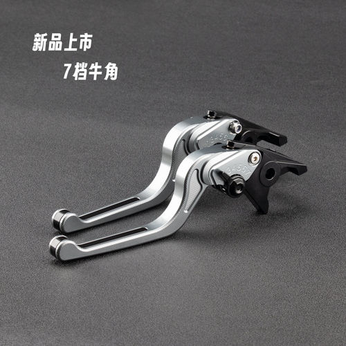 本田CBR150RCBR300R改装省力牛角