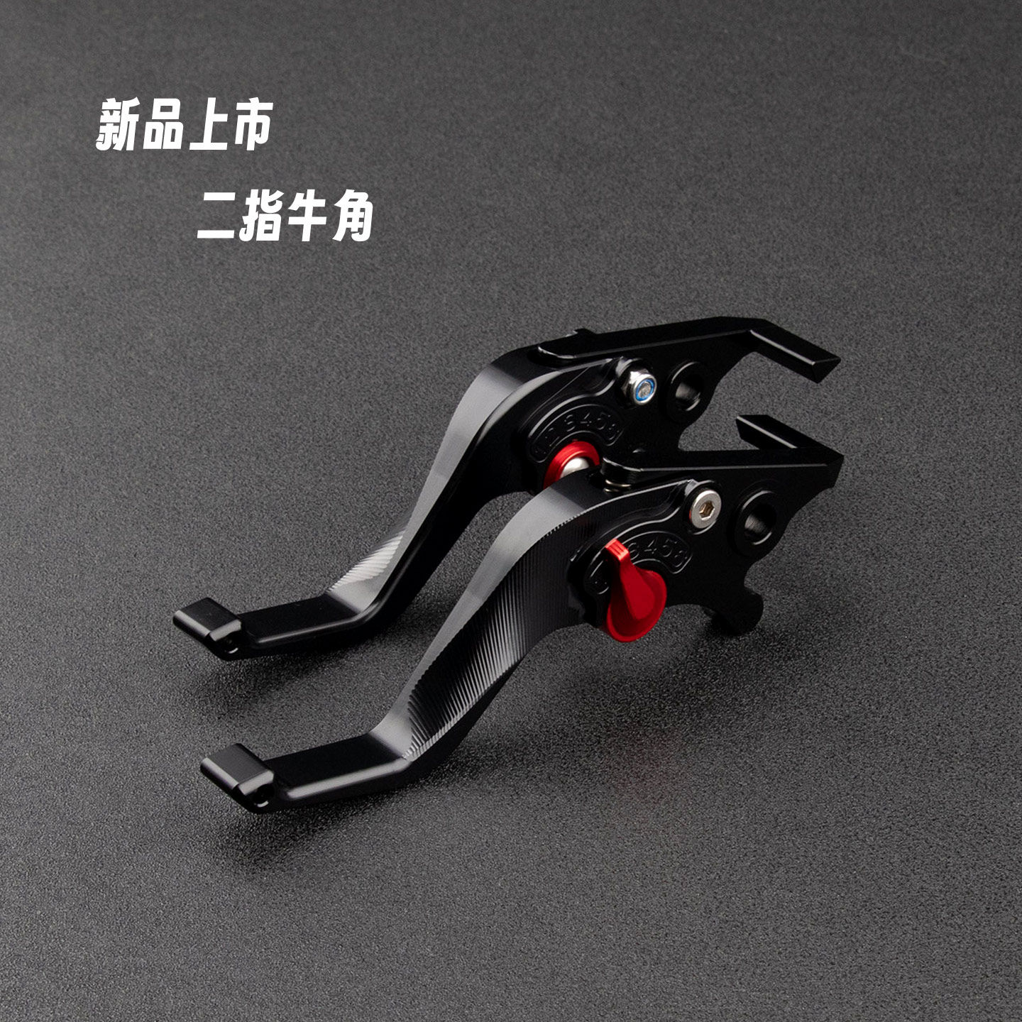 适用雅马哈MT-07/FZ-07改装CNC短款二指刹车拉杆省力手柄离合牛角