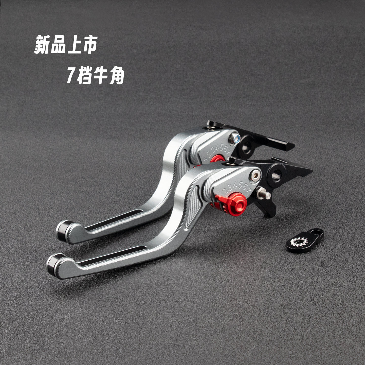 适用本田佛沙750 NSS750 21-25年改装刹车牛角省力CNC铝合金手把