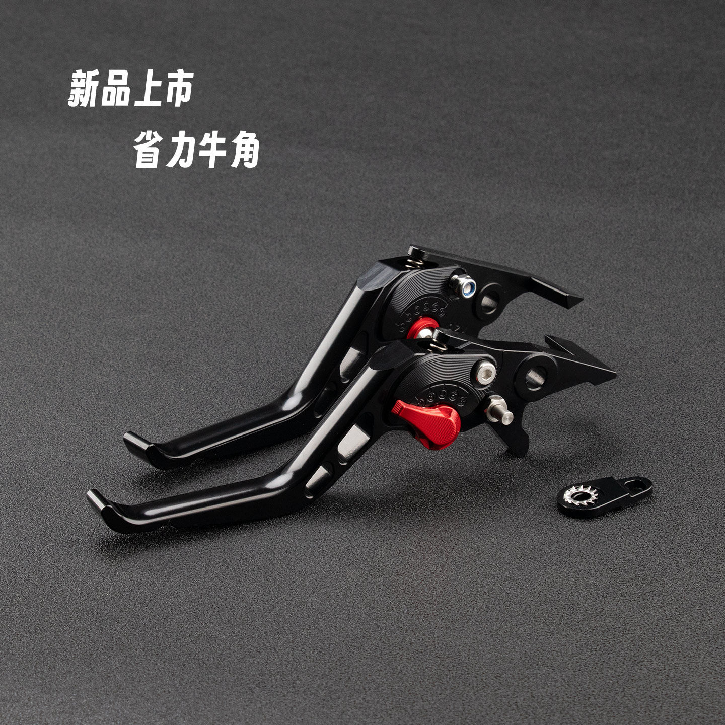 九号赛格威改装CNC铝合金牛角图片