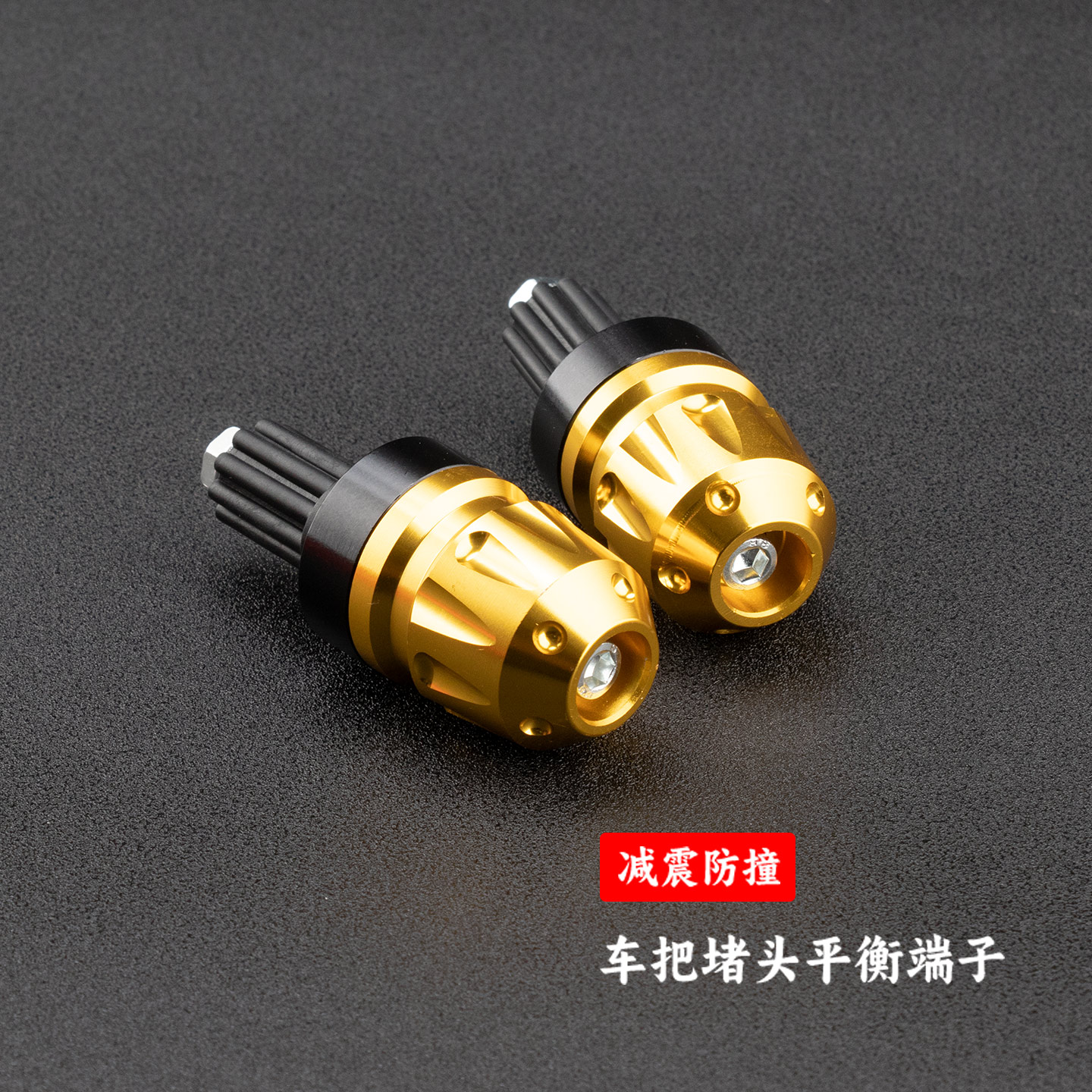 适用本田PCX160摩托车手把堵头