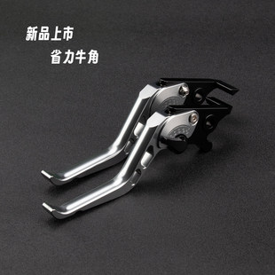 CNC铝合金刹车手把离合牛角 Scrambler400X改装 适用凯旋Speed 400
