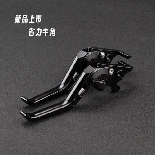小牛电动车改装CNC铝合金牛角把