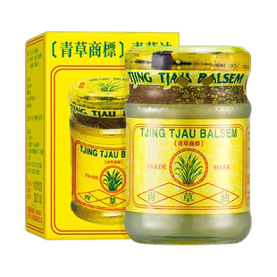 印度尼西亚青草牌青草油青草膏原装进口正品绿色驱蚊膏清凉油36g