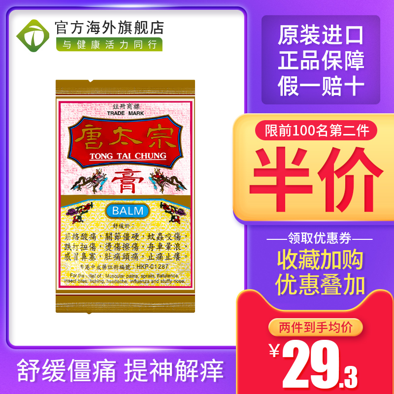 海关清关/务必上传身份证信息/否则无法发货