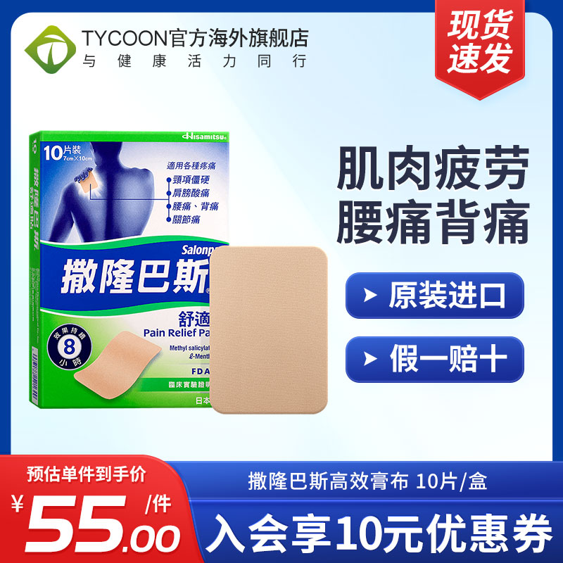 海关清关/务必上传身份证信息/否则无法发货