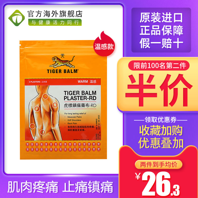 海关清关/务必上传身份证信息/否则无法发货