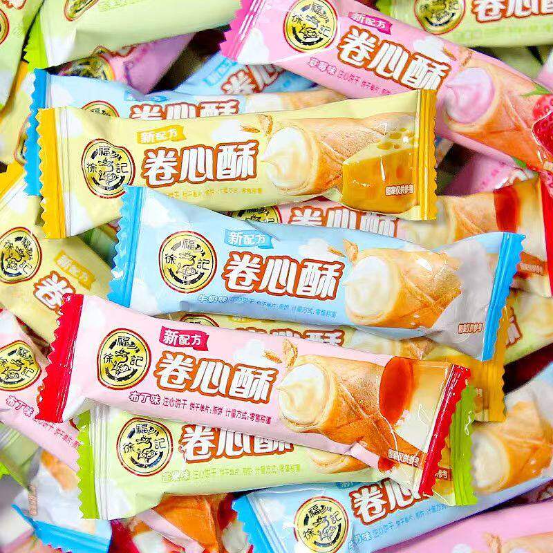 徐福记卷心酥夹心多口味蛋卷饼干独立包装办公室休闲零食小吃食品