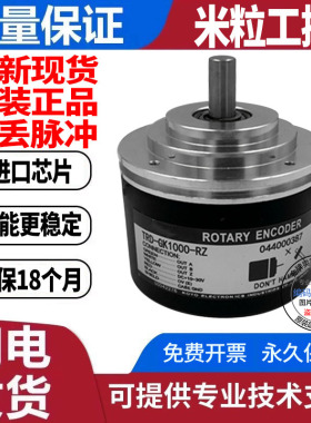 TRD-GK1000-RZ光洋编码器RZL/BZ/RC2 600-360-800-1200-1024-1500