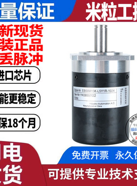 全新现货宜科型EB58M15K-P4TR-1024旋转编码器-500-600-360-2000