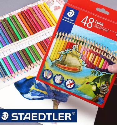 德国水溶性彩铅staedtler