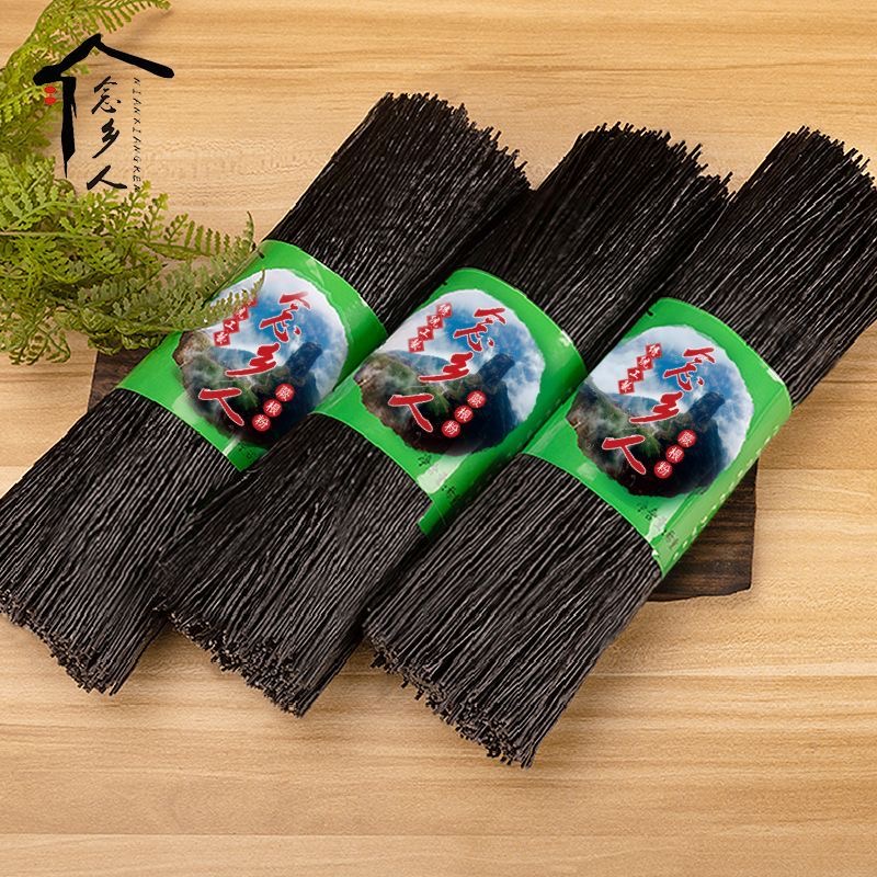 念乡人蕨根粉贵州特产3斤装