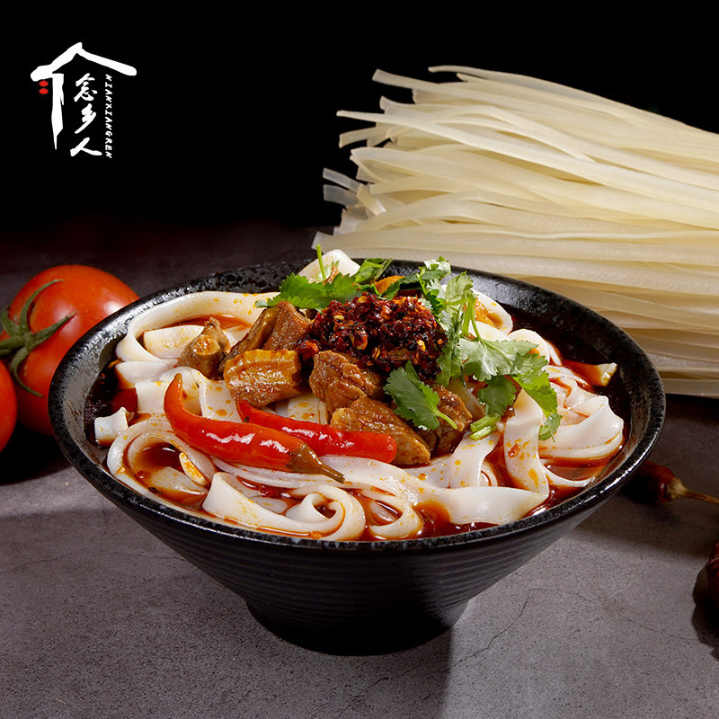 念乡人贵州宽粉条5斤装干米粉米线手工干河粉羊肉粉牛肉粉炒河粉,粮油调味/速食/干货/烘焙,螺蛳粉,淘宝优惠券,粉丝福利购,淘宝优惠卷