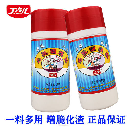 丁点儿毛肚调味料350g
