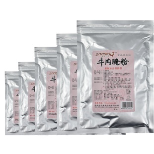 盐成三鼎牛肉腌粉500克做嫩牛肉保水保油增色嫩滑火锅嫩牛肉配方