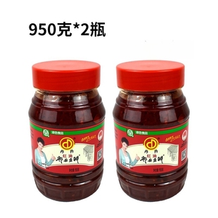 郫县丹丹红油豆瓣酱家用950克 炒四川菜回锅肉蚕豆辣椒豆瓣酱 瓶装