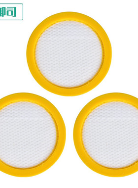 适配莱克除螨仪吸尘器B503 B701 BD501-3配件过滤网滤芯滤棉