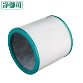 适配戴森Dyson空气净化器风扇过滤网TP00 AM11复合型活性炭