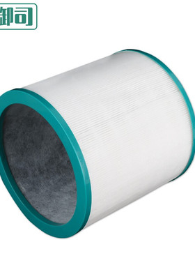 适配戴森Dyson空气净化器风扇过滤网TP00/02/03/AM11复合型活性炭