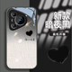 玻璃镜头全包个性 适用华为Pura80Pro手机壳Pure80Ultra保护套P70 mate70新款 外壳nova14畅享男女专用华为麦芒